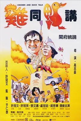 深田咏美作品封面