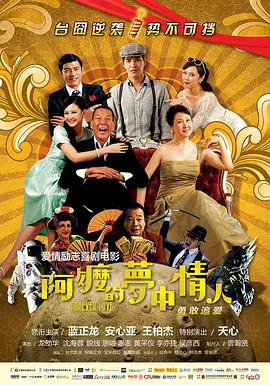 99精品视频在线观看免费专区