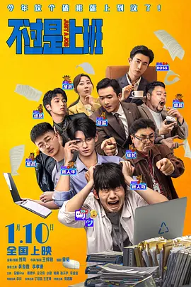 日本一线二线在线观看