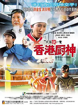 麻豆短视频