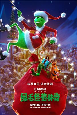 一区二区三区四区无限乱码在线观看