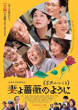 伊人干综合