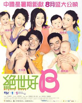 透明紧身裤xxxx入