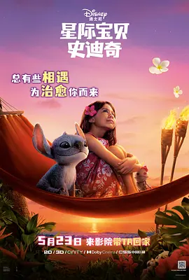 亚洲欧美韩国