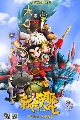 日本成年一区久久综合