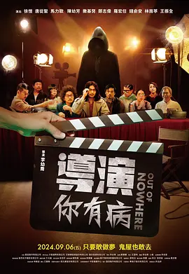 嗯嗯啊啊不要视频