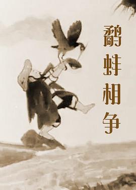 一本综合久久