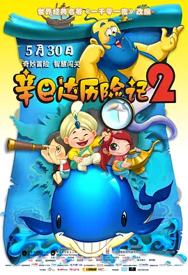 黄色片在线免费播放