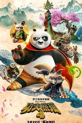 亚洲伊人久久一次