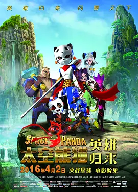 免费接吻室