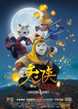 小弟