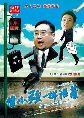 又黄又爽的视频