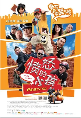 久久男人天堂