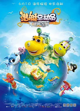 亚洲国产成人综合