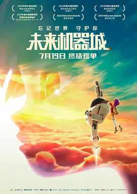 亚洲人成在线播放