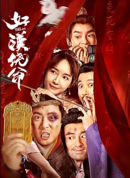 国内精品九一在线播放