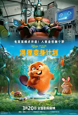 2023日产精品1区2区3区