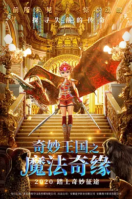 亚洲精品美女久久久