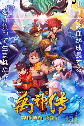 国产成人福利免费观看