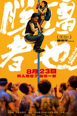 久草av资源