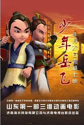 告诉我快乐的母亲