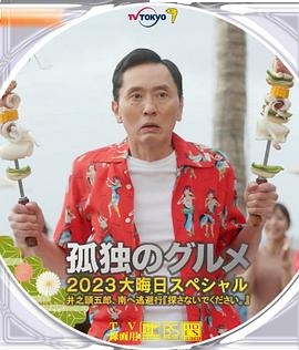成人春色在线观看免费网站
