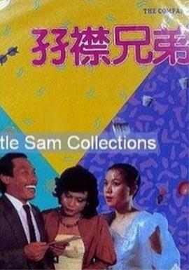波多野结衣之双调教hd