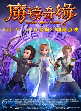 国产亚洲视频在线
