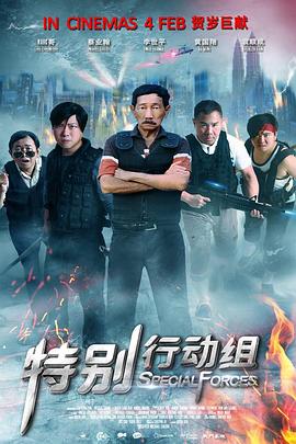 在教室伦流澡到高潮h在线视频