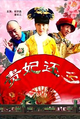 精品成人免费一区二区在线播放