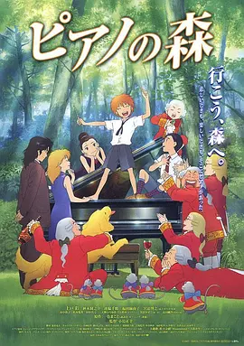 美景的屋