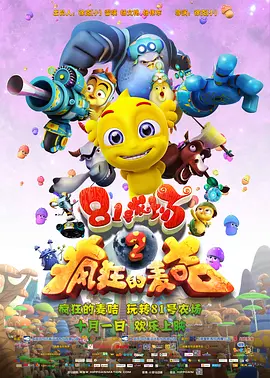 日本不卡免费一区
