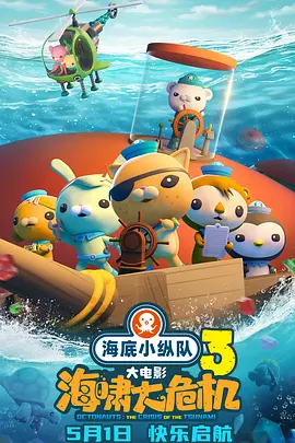 电科商城官网