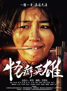 蜜桃羞羞