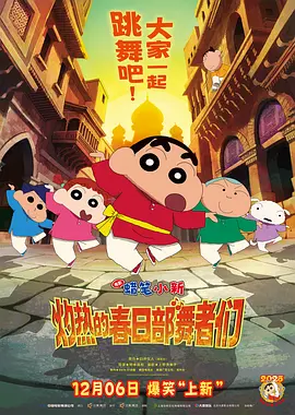 嗯啊h宝贝张开腿嗯啊好深军婚