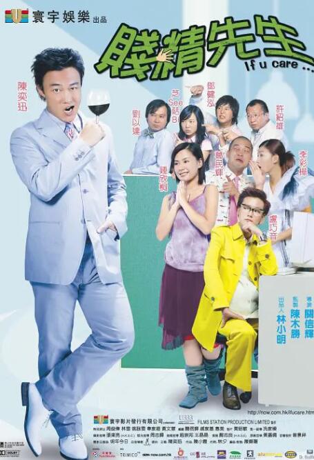 未满十八岁禁止入内的网站