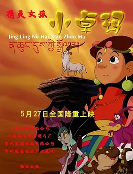 97精品伊人久久大香线蕉