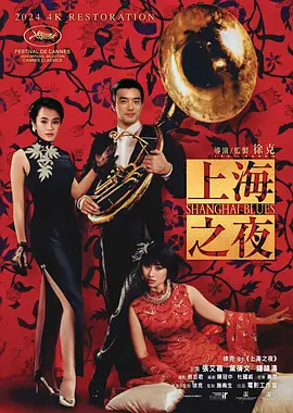 姑娘的淫乱采访