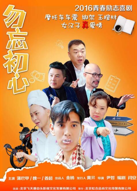 啊灬用力灬啊灬啊灬啊灬啊污污