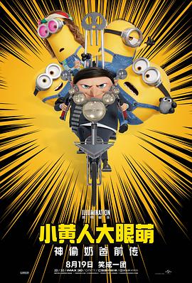 国产免费久久久久久精品