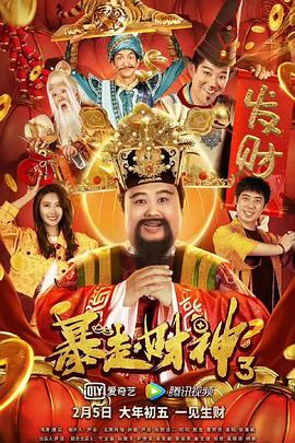 妻子的归乡2