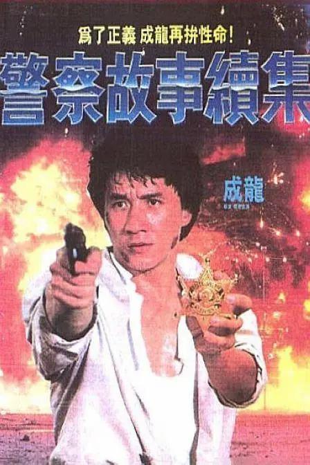 亚洲情影院