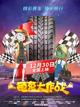 国产精品18
