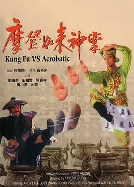 国产一区免费在线观看