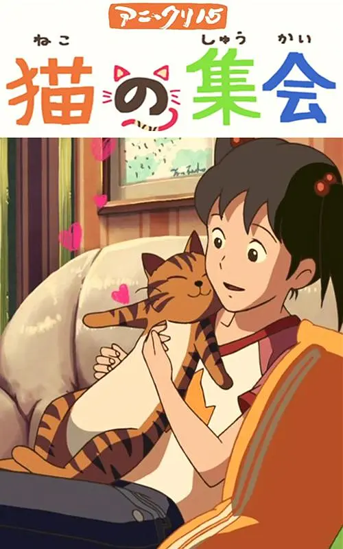 免费特黄一区二区三区视频一