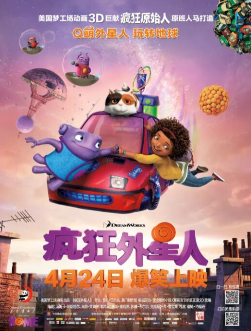 国产精品一区=区
