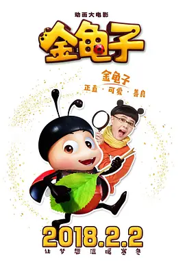 欧美精品在线一区二区三区