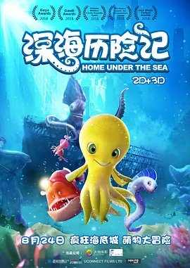 玖玖精品视频在线观看