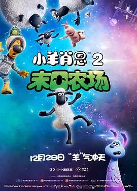 91久久老司机福利精品网