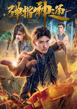 一个人在线观看www中国